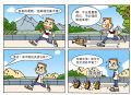 快乐村29