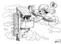 air shop  空中商店