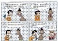 快乐村37