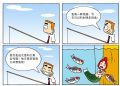 快乐村39