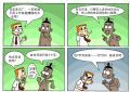 快乐村54