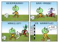 果蔬乐园4
