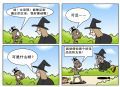 快乐村64