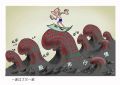 一波过了