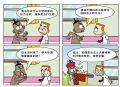 快乐村70