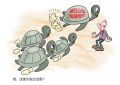 海归公司