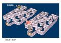 还不露面
