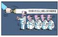 躲