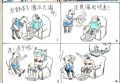 大海的畅想5