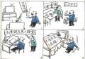 真没自由权.2jpg