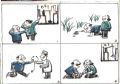 聆听自然声.jpg