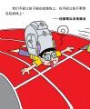 还教育以本来面目
