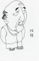 陈强