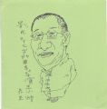 王小帅