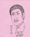 欧阳奋强