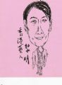 黎明