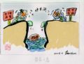 当务之急