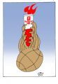 擎