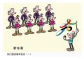 我班奥匹　１