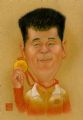 庞伟