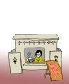 现代式关怀