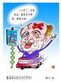 重返政坛的戈尔巴乔夫