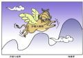 沪市六连阳
