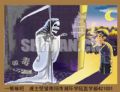 够味吧