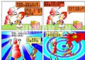 18为什么要学习三