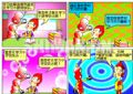 22为什么要学习七