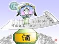 隐约其辞