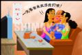 救济款下来了！