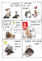 皆有可能