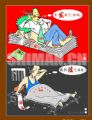 发与法