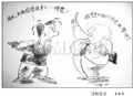 法制观念