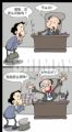 到底认识谁