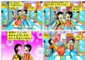 13喜欢就都买