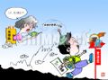 一往情深