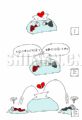 两败俱伤