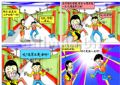 14你是我的唯一