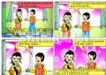 19拼嫁妆四