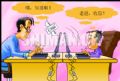 网络时代