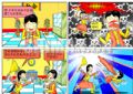 22老婆乱定罪