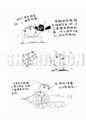 车的演变2