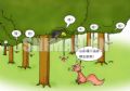 狐狸与乌鸦故事新编：出乎意料
