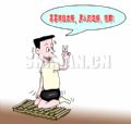 广告时间