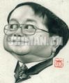 王刚
