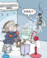 夏日防蚊十二招(打开冷气冻死蚊子)