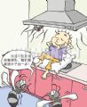夏日防蚊十二招(让油烟机吸走蚊子)