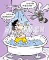 夏日防蚊十二招(蚊子怕水躲浴缸里)